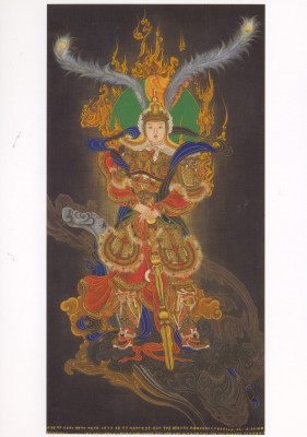 The Buddhist guardian Skanda