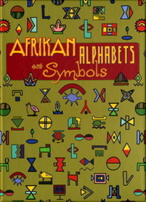 Afrikan alphabets and symbols