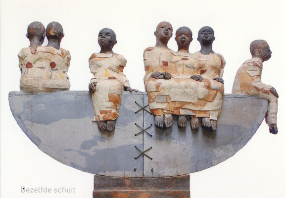 Derselbe Kahn