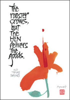 The rooster crows...