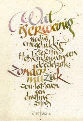 Zonder muziek....