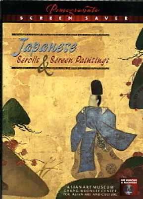 Japanese scrolls & screen paintings screensaver
