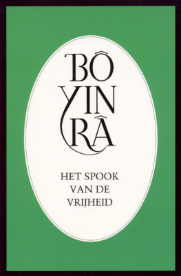 Het spook van de vrijheid