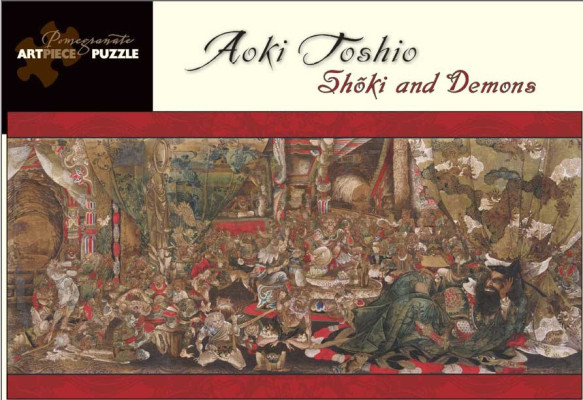 Shoki and Demons