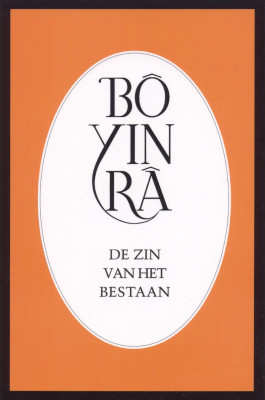 Ebook - Het boek van de mens