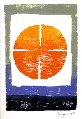 Geheimnis des Glaubens