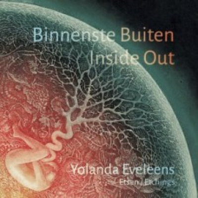 Inside Out