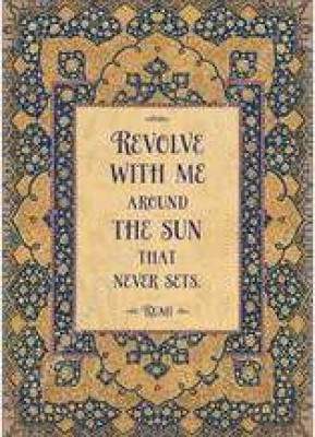 Revolve with me around the sun that never sets