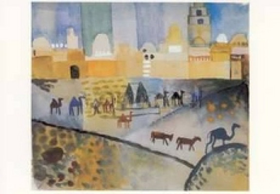 Kairouan I