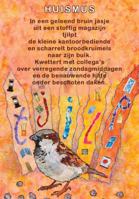 Huismus