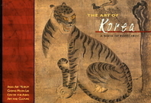The art of Korea
