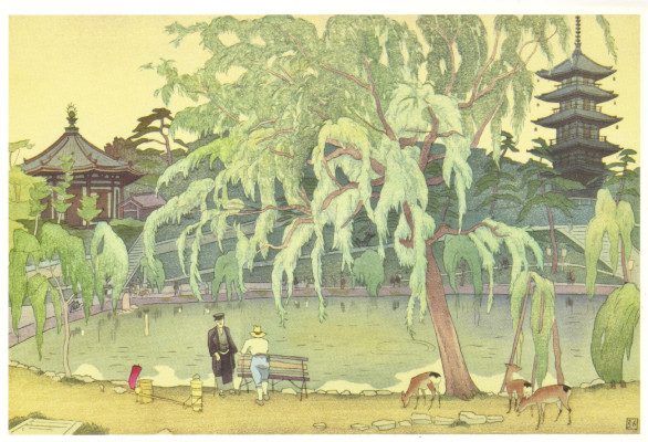 Willow tree at Sarusawa Pond