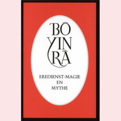 Ebook - Het rijk van de kunst