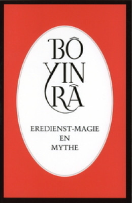 Eredienst-magie en mythe