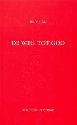 De weg tot God