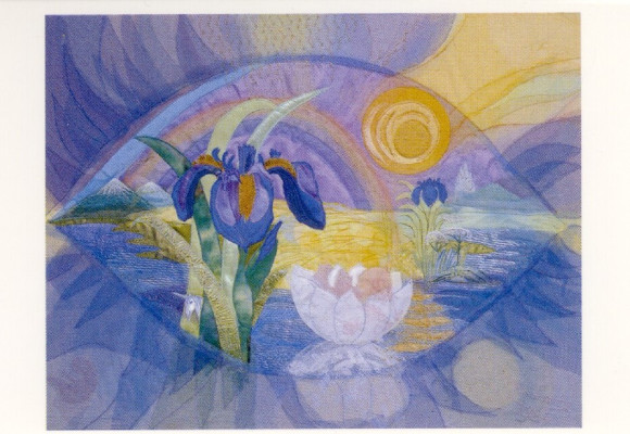 Iris