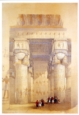 View from under the Portico of the Temple of Dendera