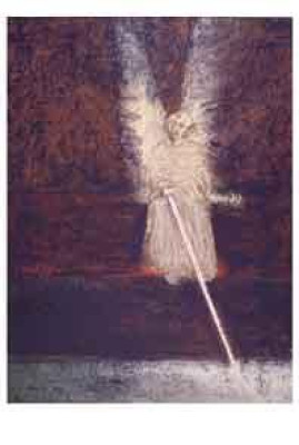 The gate keeper