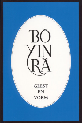 Geest en Vorm