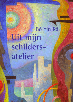 Uit mijn schildersatelier