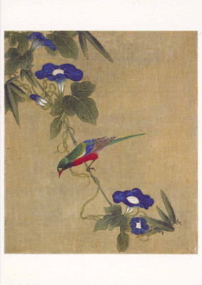 Japanese art (set 2)