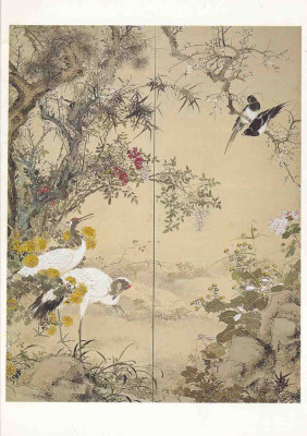Japanese art (set 2)