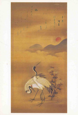 Japanese cranes (set)