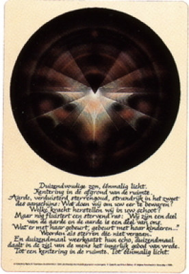 Mandala of Light