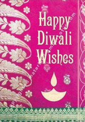 Happy Diwali wishes