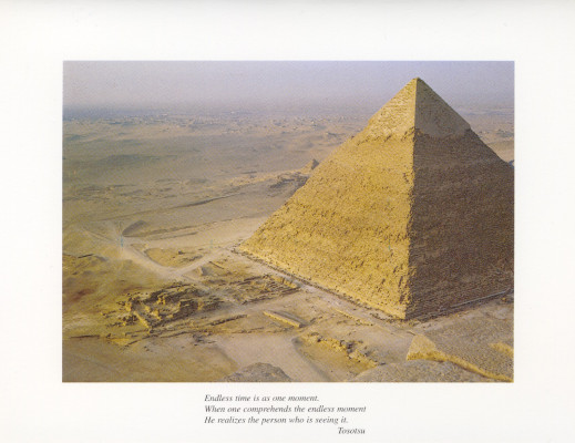 Great pyramid of Giseh