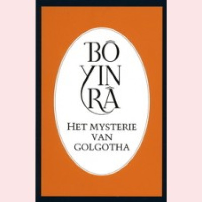 Ebook - Het boek van de levende God