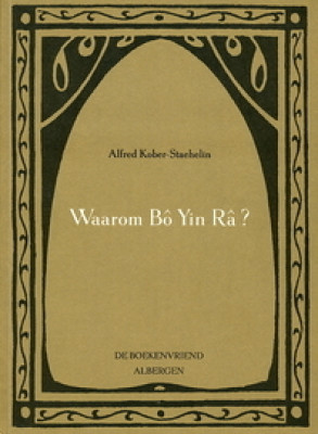 Waarom Bô Yin Râ?