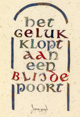 Het geluk klopt