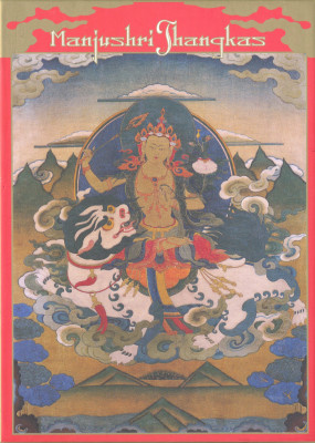 Manjushri thangkas