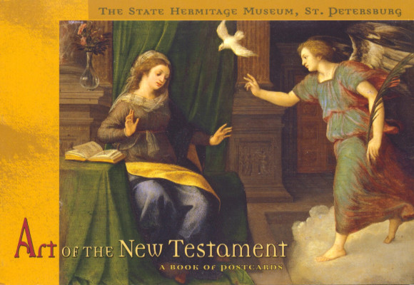 Art of the New Testament