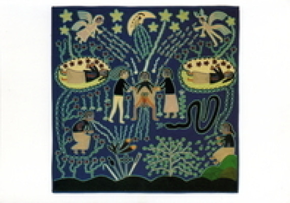 Birth rituals