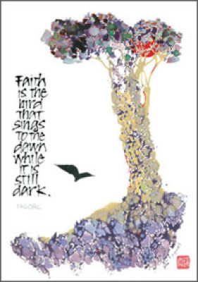 Faith is the bird...