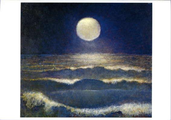 Mondmeer